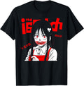 Authentic Horror Anime Manga I T-Shirt - Minimalist Print for Adults