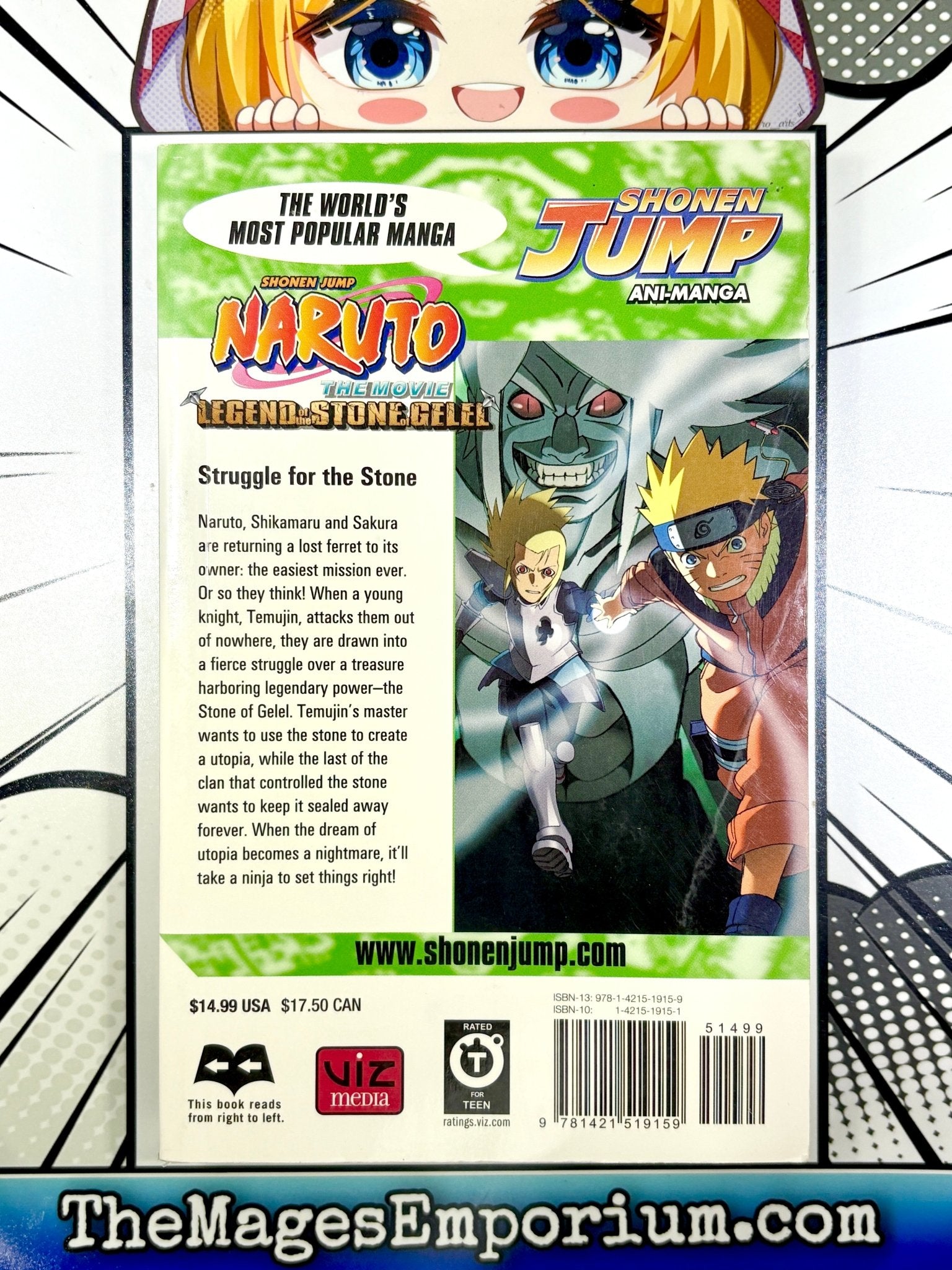 Naruto The Movie Legend of the Stone Gelel